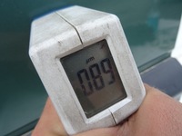 фото thumb №7, Дверь передние перед левая opel zafira a