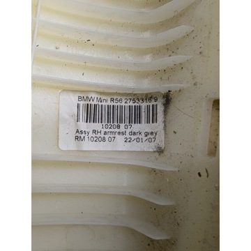 фото thumb №9, Mini cooper r56 защита обивка правая 2753316