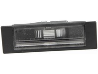 фото thumb №1, Лампа номерного знака magneti marelli 715105104000