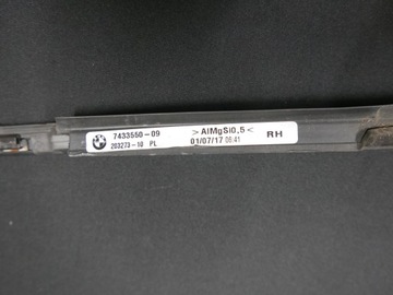 фото thumb №5, Bmw g30 планка накладка дверь правый перед