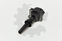 фото thumb №11, Котушка запалювання citroen xsara peugeot 306 597055