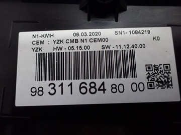 фото thumb №8, Спідометр  прилади європа 9831168480 citroen jumpy iii 2.0 b-hdi 20r