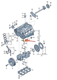 фото thumb №1, Audi a8 d5 двигатель oil инжектор 059103158am