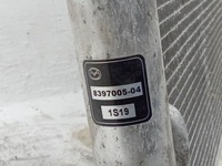 фото thumb №6, Mazda 3 iii 2015 конденсатор / радіатор кондиціонера