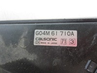 фото thumb №6, Вентилятор радиатора mazda mx6 2.0 93r 1