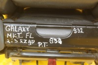 Сидіння капітанське підголівник підлокітник правий задній galaxy vw sharan шкіра Київ, фото thumb