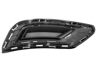 фото thumb №1, Audi q8 2018- решётка радиатора бампера левая задняя s-line 4m8807319a