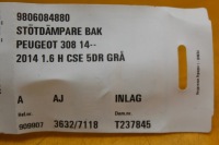 фото thumb №14, Амортизатор зад peugeot 308 ii 9806084880
