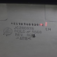 фото thumb №12, Mercedes ml w164 защита сиденье левый перед czarna a2519180130