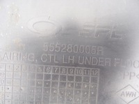 фото thumb №9, Защита шасси 555280005r renault latitude