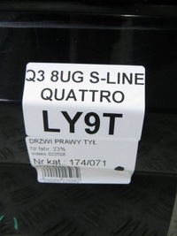 фото thumb №9, Audi q3 8u lift дверь правый задняя задние ly9t 14-