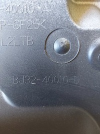 фото thumb №11, Крышка крышка багажника range rover evoque i 2011- новая org bj32-40010-d