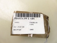 фото thumb №13, Поворотный кулак передняя правая opel zafira b 2.2