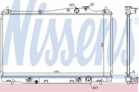 фото thumb №14, Радиатор двигателя honda stream 12/00- 1,7i m / a +