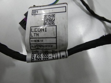 фото thumb №8, Жгут установки бампера bmw 3 g21 зад 3.045