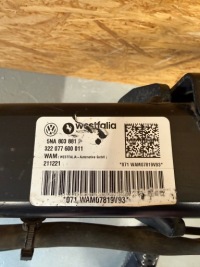 фото thumb №6, Vw tiguan ii фаркоп / тягово-зчіпний пристрій 5na803881p
