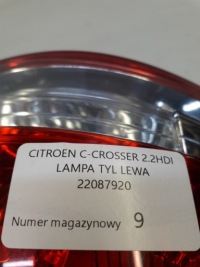 фото thumb №6, Citroen c-crosser 2.2 hdi лампа задня ліва eu 22087920