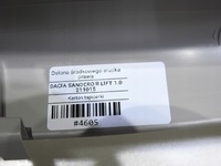 фото thumb №8, Защита стойка правый середина dacia sandero ii