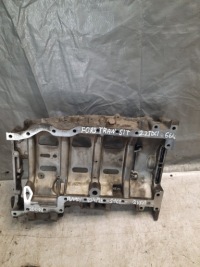 Основание картера масляный ford transit 2.2 tdci qvfa f462b Доставка, фото thumb