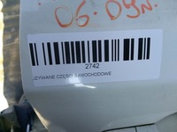 фото thumb №8, Двері правий перед kia pro ceed i 06-09r wd