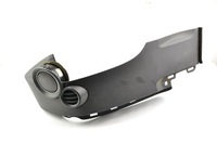 фото thumb №9, Mitsubishi colt vi решітка повітропровід середня права ліва 3x комплект