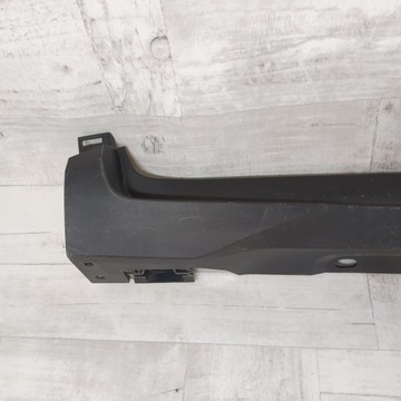 фото thumb №6, Toyota c-hr планка порогова накладка права 75851-f4010