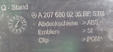 фото thumb №5, Планка накладка порога права mercedes w207 купе