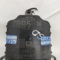 Lexus ux 2020 модуль мертвого pola Зі Шроту, фото thumb