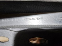 фото thumb №14, Renault captur i решётка левая правая + drl