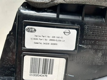 фото thumb №8, Лампа зад праві nissan tida sedan