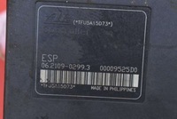 фото thumb №7, Насос abs 5n61-2c405-ab mazda 5 1 i cr 2.0 16v 146 km 05-08