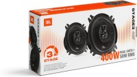 фото thumb №9, Jbl stage3 прочный динамики 10cm 400w opel agila peugeot 107 206 saab 900