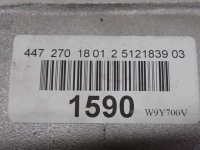 Коробка передач передач автоматическая коробка передач 4x4 4-matic mercedes vito iii w447 2.0 cdi 24r fv Недорого, фото thumb