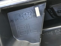 фото thumb №6, Lexus lbx 2024 пластик защита стойка левый зад задняя верхняя 62474-52570