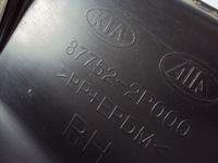 фото thumb №4, Молдинг поріг права kia sorento ii xm 09-