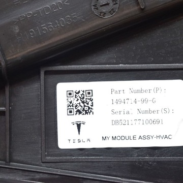 фото thumb №11, Tesla модель 3 2021 обігрівач / комплект