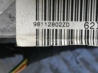 фото thumb №7, Mg citroen c5 iii воздуховод кожа