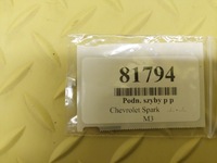 фото thumb №11, Chevrolet spark i подъемник стекло правый перед 96485142