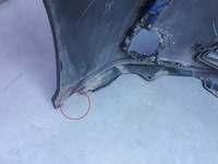 фото thumb №14, Toyota corolla e21 sedan 2019- 19- бампер передній