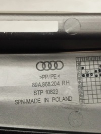 фото thumb №3, Audi q4 e-tron захист стійка 89a868204