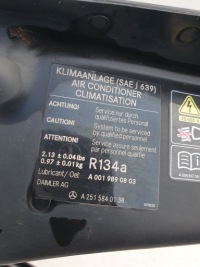 фото thumb №7, Mercedes r-klasa w251 a251 05-09 передня панель перед окуляр ліве кріплення