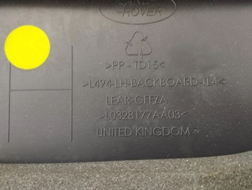 фото thumb №7, Land rover evoque i 2015 перед сторона ліва сидіння, сидіння