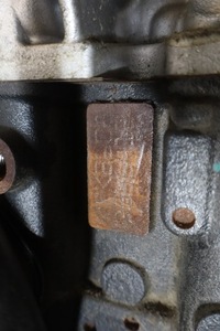 фото thumb №8, Двигатель renault clio iv 1.5dci 88km k9kb608 проверенный