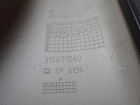 Захист стійка права opel insignia a 2010r 2.0 універсал 315671560 11043 Недорого, фото thumb