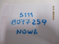 фото thumb №9, Решітка бампера bmw 1 f20 lift lci 8077259 ліва