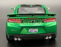 Chevrolet CAMARO ZL1 2017, масштаб 1:24, Motormax 79351
