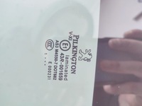 фото thumb №9, Панорама peugeot 508 i kombi sw solar крыша люк крыша стеклянный 2011r