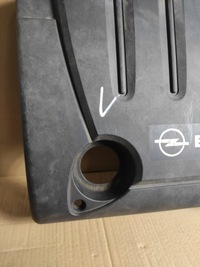 фото thumb №7, Opel zafira защита двигателя 315829598
