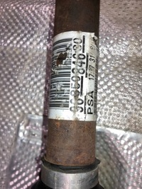 фото thumb №1, Привідний вал 9685084680