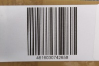 Купити Fiat ducato 3 рестайлінг  важіль перед лівий 2014r 1352228080, фото thumb